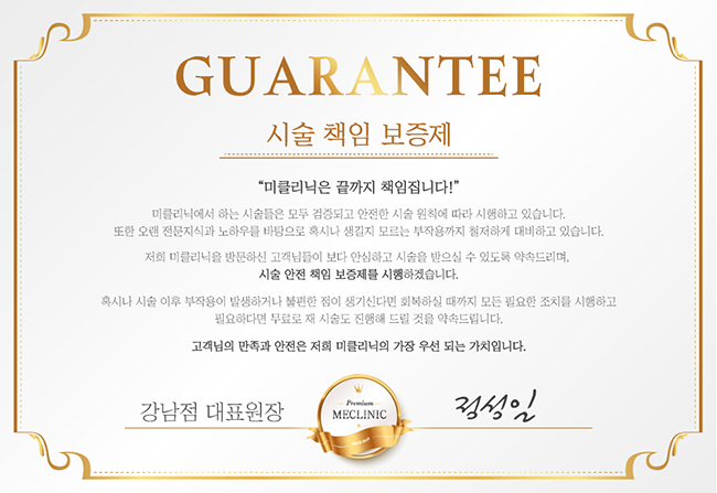 팝업
