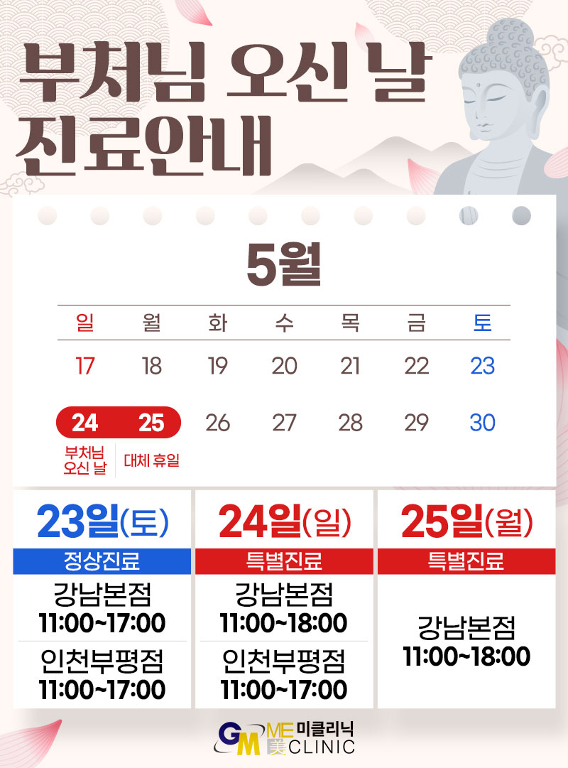 팝업